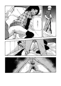 [Makoto Nanase] Junkokusan Tennenmono Shiyou