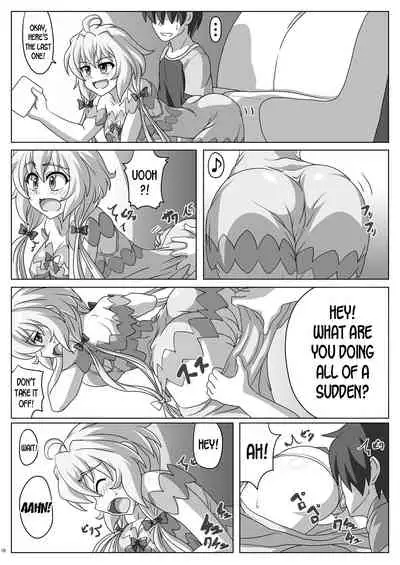 [Trick Dream (Z26)] Symphonic Love (Senki Zesshou Symphogear) [English] [desudesu] [Digital]