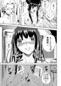 Comic Shingeki 2008-05
