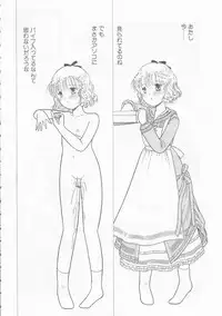 [Tonami Muka] Ikenai Yubi Ikenai Karada