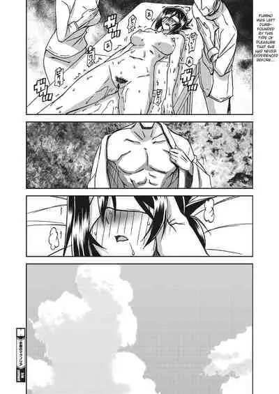 Mizukagami no Magnolia | Magnolia of the Water Mirror Ch. 1-5