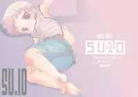(SUPER15) [Monogusa (Okada Kou)] SU.10 (Soma Uke Hon 10) (Onmyou Taisenki)