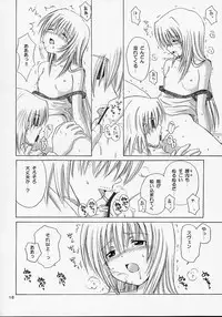 (C62) [Nikopondo (Aoyama Reo)] Eve ~ Like An Angel ~ 4 (Black Cat)