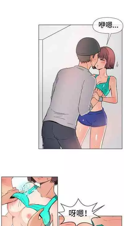 一起享用吧 1-124