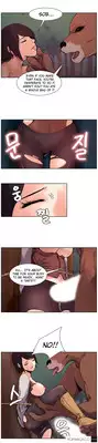 Woodman dyeon Chapter 1-12 (To be continued)