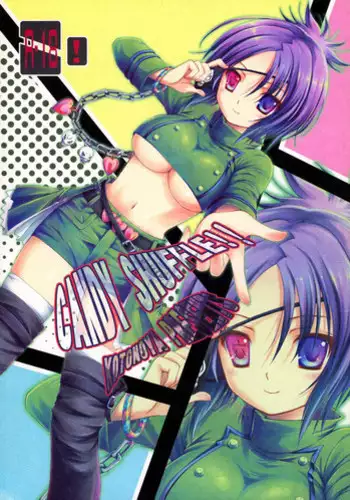 ひとひらの心を2（ヒバツナ子）(Katekyoo Hitman REBORN!)