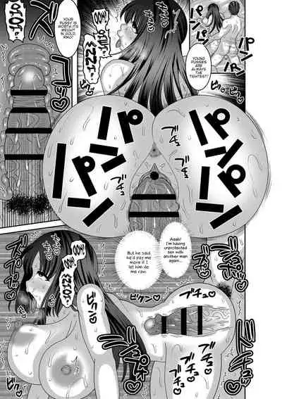 [Nayuzaki Natsumi] Mesuochi Zenkai Shoujo! [English] {Hennojin} [Digital]