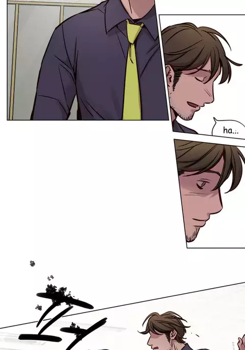 Atonement Camp Ch.1-46