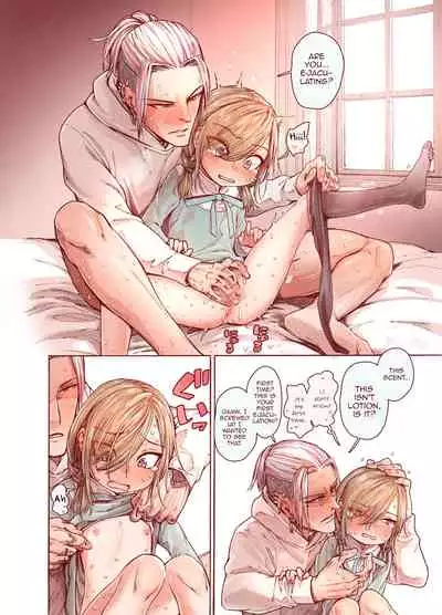 [Carradine] Boku o motto kawaiku shite [English] [mysterymeat3]