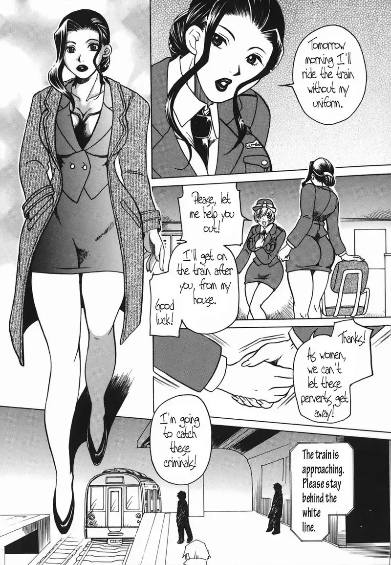 Haha Mitsu 9 - Pervert Train Patrol