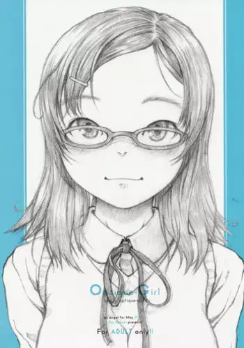 (C73) [May no tenshi (Neyuki Rei)] AYANA LOOP (Neon Genesis Evangelion)