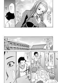 [Nikusyo] Happy Spring