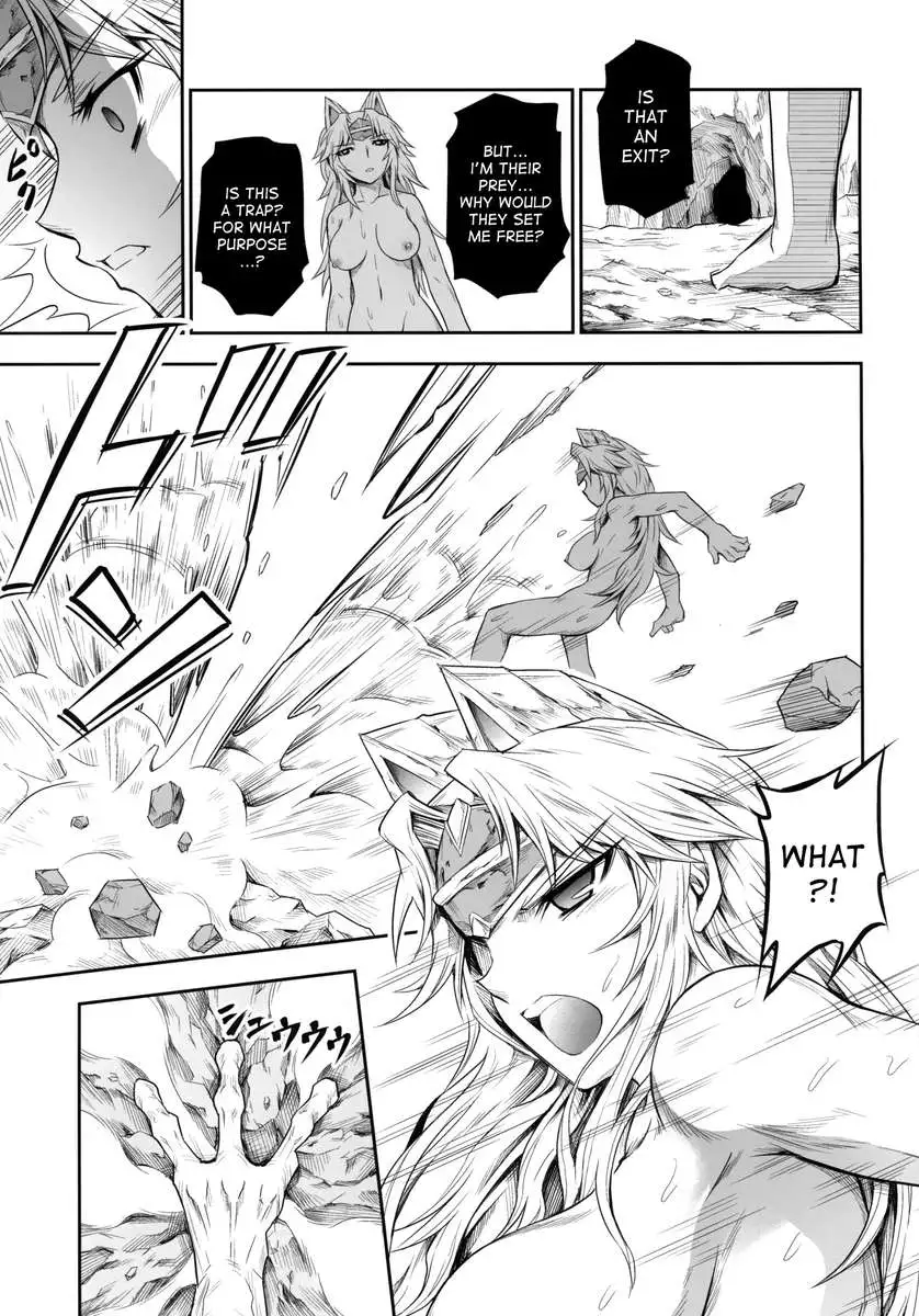 Solo Hunter no Seitai 4 The fourth part