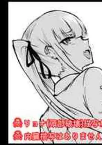 モーモーぼくじょうでつかまえて