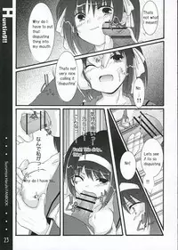 [Harukomachikan. (Nakazuki Yuuna)] Hunting! (Suzumiya Haruhi no Yuuutsu) [English]
