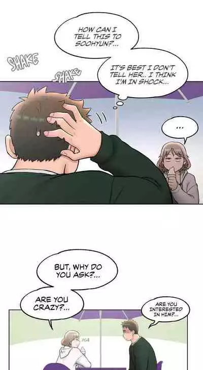 Sexercise Ch.73/?