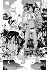 [Makinosaka Shinichi] Pure Days [English]