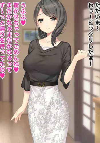 性爱百分百 完结 【中文】