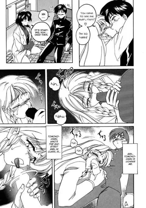 Mahou no Dennou Shoujo Maria Ch.09