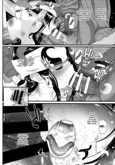 Kyoh Raku no Utage