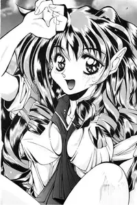 [Manikoro] Bishoujo Tabehoudai - Pretty Girl's Viking