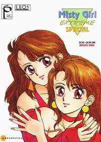[Toshiki Yui] Misty Girl Extreme [ENG]