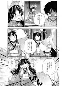 COMIC Penguin Club Sanzokuban 2009-11
