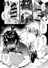 Jack-kun no Ecchi na Omamagoto