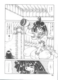 [Anthology] Girl's Parade Scene 4 (Various)