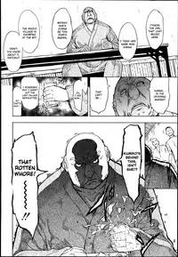 [Hakaba] The Beast House Ch. 1-4 (Kedamono no Ie) [English] [Chocolate]