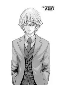 [Haruki] Kisei Juui Suzune 8