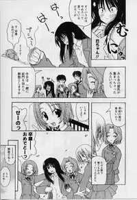 [Miyashita Kei] HAPPINESS DAYS