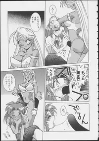 [Anthology] MIRACLE ANGELS