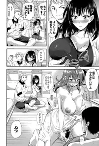 COMIC Shingeki 2015-11