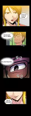 [Yihyeonmin] Drug Candy Ch.0-37 (English) (YoManga) (Ongoing)
