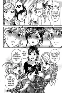 [Hidemaru] Hustle! Danchizuma Ch. 1-8 [English] [Lazarus H]