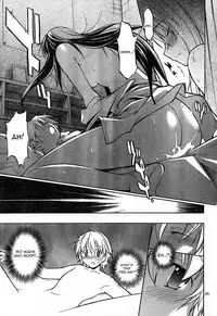 Aki Sora 01 (English)