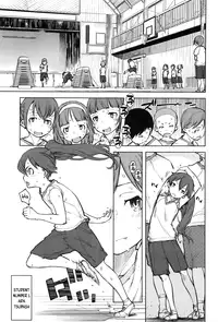 [Suzuki Kyoutarou] Jinrou Kyoushitsu | Werewolf Classroom Ch. 1-3 [English] [MintVoid]