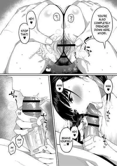 Tokubetsu na Ichinichi | A Special Day