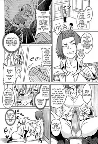 [Sanagi Torajirou] Cast Aoi [English] {doujin-moe.us, Fuke, LWB, Psyburn21}