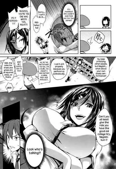 Oppai ω Lovers | Boob ω Lovers
