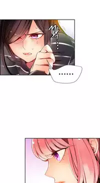[Juder] 莉莉丝的纽带(Lilith`s Cord) Ch.1-16 [Chinese]