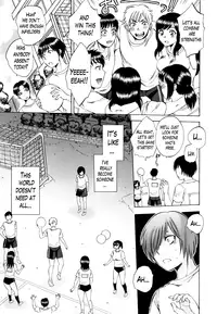 [Sabusuka] Air-H! Ch. 1-2 [English] {Lazarus H}