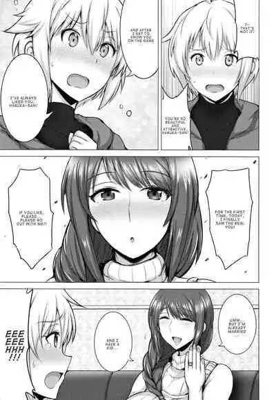 [Jean Louis] Hitozuma Offline (Angel Club MEGA Vol. 57) [English] [BigBro000]