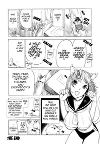 [Sasagawa Hayashi] Otome Tsuushin - Virginal Communication [English] [Tadanohito]