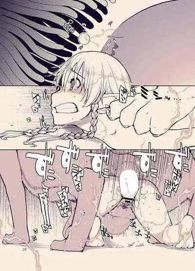 [Metamor (Ryo)] Dosukebe Elf no Ishukan Nikki 9 [Digital]