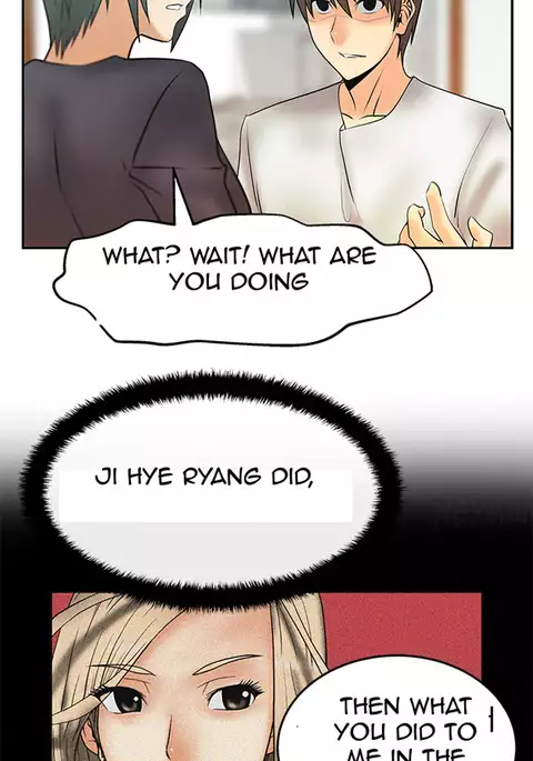 My Office Ch.1-41