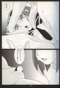 (C62) [Koutarou With T (Various)] GIRL POWER Vol.10 (Various)