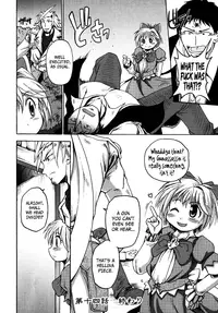 [Shimanto Youta] Gun Tribe 2 [English] [Tadanohito]