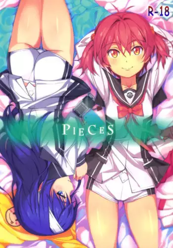 (COMIC1☆7) [G-Power! (SASAYUKi)] No Title #03 (Vividred Operation) [English] [SMDC]